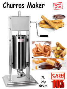 Churros Maker Machine