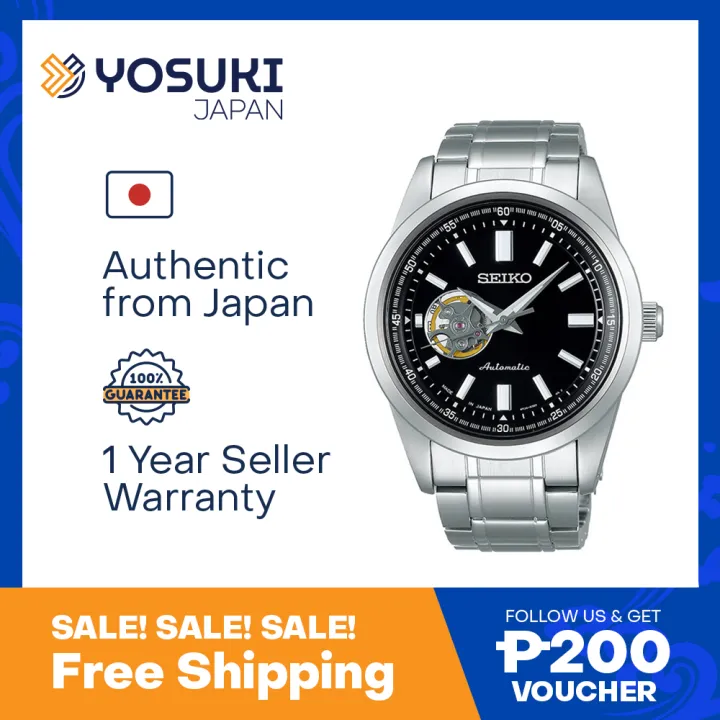 日差抜群 完動品 SEIKO LORDMATIC× Silver Wave 【公式通販】