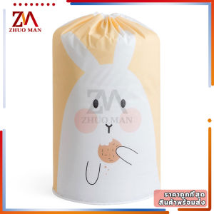 ถุงเก็บผ้าห่ม ถุงเก็บผ้านวม สำหรับเก็บผ้าห่ม เสื้อผ้า หมอน กล่องจัดระเบียบผ้า พับได้ (เก็บผ้านวม 6 ฟุตได้)