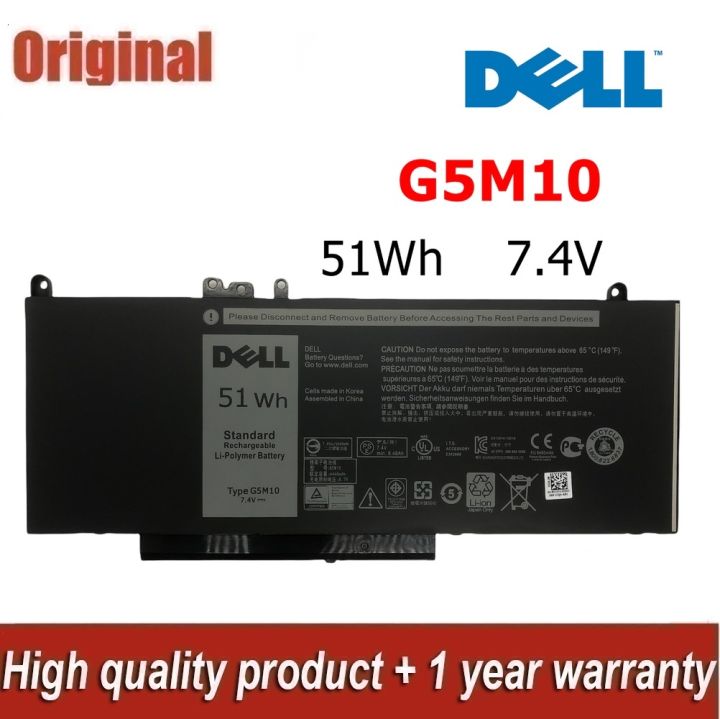 Alimentatore Dell Originale 130W Per Latitude E5570, E5450, E5470, Usato Ma Funzionante, Con Cavo