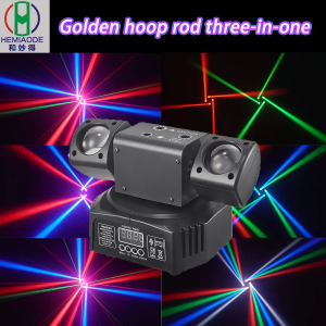Party laser full-color animation MG1 STICK golden hoop stick three-in-one effect laser light home KTV voice-controlled stage lighting bar wedding show holiday atmosphere l