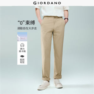 Giordano Beau Monde Men Men Casual Pants - Regular Fit Free Shipping 13115008