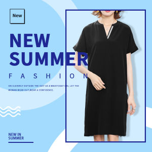 QJshop เดรสคอสีสุดสวย สีพื้นๆดูสบายตามากๆมองจากตรงไหนก็ได้ โดดเด่นเหมือนกันหมดร้านเรามีแต่ของดีๆ