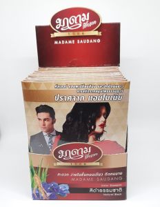 (1 แพค มี 12 ซองๆละ 30 มล) มาดามเสื้อแดง แชมพูย้อมผมปิดผมขาวสมุนไพร สีดำธรรมชาติ MADAMESAUDANG HAIR COLOR SHAMPOO 30 มล. (ยาย้อมผมแบบสระแชมพูปิดผมขาวติดทนนานสมุนไพรสีดำธรรมชาติ))