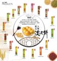 Durian Tambun Biscuit (16pcs) #✨ NEW PACKAGING 使用新包装 #✨. 