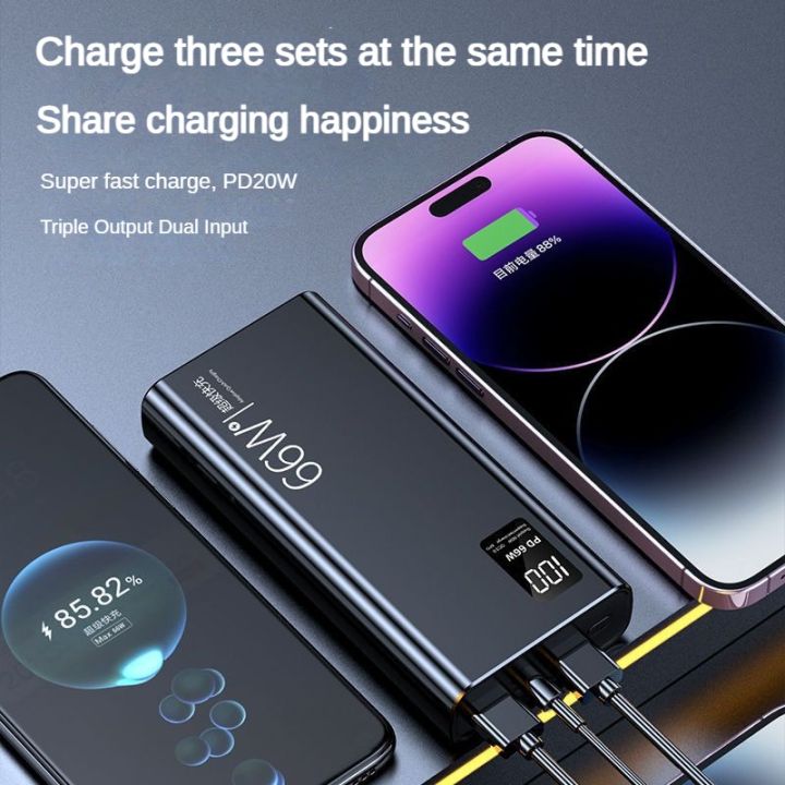 (CCC%20Certification)66W%20Powerbank%2020000/30000mAh%20Fast%20Charging%20Full%20Capacity%20Powerbank%20USB%20Portable%20Digital%20Display%20Flash%20Charging%20Battery%20mobilepower%20-%20Image%205