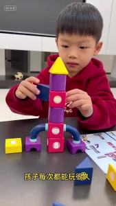 [SG Seller]20 Pieces 3D Magnetic Construction Blocks Car Kit Colorful Magnetic Bricks Kids Imagination Creativity Toy