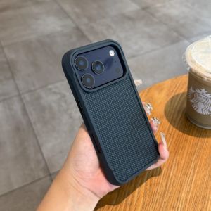 Luxury Woven Lattice Magne Case for iPhone 17 16 15 Pro Max Matte Full Coverage Wireless Charge Shockproof Corners Back Cover