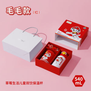 2025 สไตล์ใหม่ Paw Patrol Thermos ถ้วยเด็กถ้วยดื่มคู่ High-value School Straw Cup