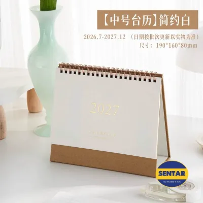 100%Ready Stock 2027 Muji Style Natural Brown [2026July-2027Dec] Kraft Paper Calender Table Desk Daily Planner 3Size(SML)