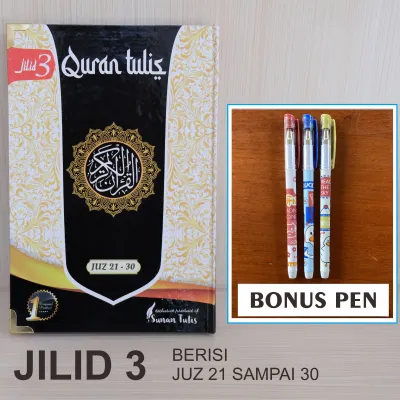 Al Quran Tulis Sendiri Lengkap Juz 1 Sampai 30 Mushaf Tulis Jilid 1 Juz 1-10 Jilid 2 Juz 11-20 Jilid 3 Juz 21-30 Dan Juz Amma Pemula Brand Original Sunan Tulis Al Quran Tulisanku Menulis Huruf Arab