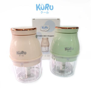 Alat Blender Mpasi Kuru Food Chopper - Alat Untuk Menghaluskan Makanan Bayi