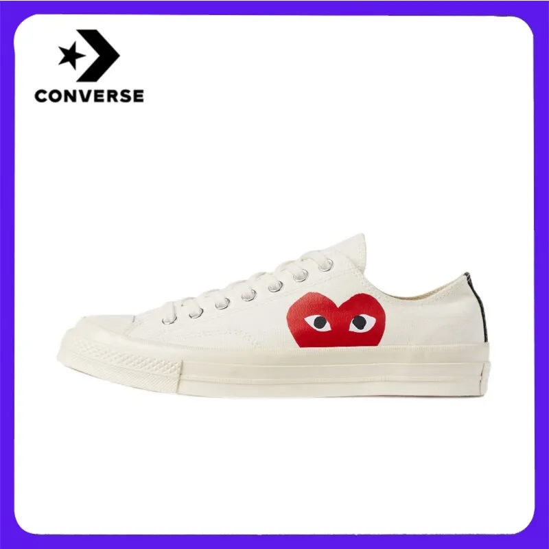 converse cdg basse