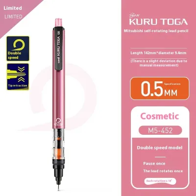 1pc UNI KURUTOGA Mechanical Pencil M5-452 Creative Writing Continuous Sketch 0.5mm Lead Automatic Rotating Mechanical Pencil