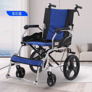 Portable Travel Push Chair Foldable Lightweight Wheelchair For Elderly Wheelchair Lightweight Free Shipping for Elderly Travel Portable Scooter 轮椅