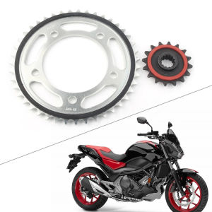 HH8 2Pcs Motorcycle 16T Front Sprocket & Rear Motor Engine Chain Drive Sprocket 43T For HONDA NC700 2012 2013 2014 2015 5T9N4