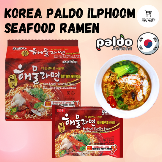 Paldo Korea Paldo ILPHOOM Seafood Ramen Paldo Seafood Ramen Spicy Seafood ...