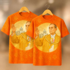ฤดูร้อนและฤดูใบไม้ร่วงเสื้อยืดไทยราชวงศ์พิมพ์ลายภาพเหมือนคลาสสิกของอดีตกษัตริย์เวอร์ชันลายย้อนยุคมีให้เลือกหกสีสีธรรมชาติแขนแขนสั้นคอกลมเสื้อเสื้อวัฒนธรรม S-5XL ขนาดใหญ่