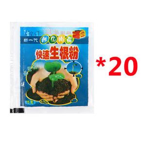 garden rooting king original baja penggalak akar pengalak akar pokok rooting powder cactus fertilizer baja pokok cepat besar生根粉