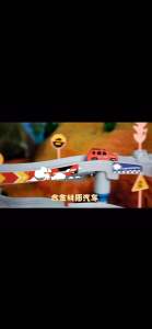 Kids Lion Parking Lot and Car Race Track Toy Set Car Break Through Adventure Garage For Children 儿童狮子停车场玩具