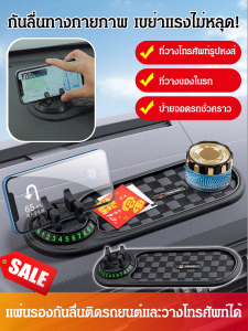 วงเล็บ ไม่ต้องกังวลเรื่องการกระแทก การนำทาง ที่วางโทรศัพท์มือถือ มัลติฟังก์ชั่น กันกระแทก แสงสว่าง