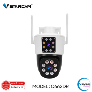 Vstarcam C662DR (เลนส์คู่) ความละเอียด 1.0 MP กล้องวงจรปิดไร้สาย ภาพสี มีAI+ คนตรวจจับสัญญาณเตือน By.Vstarcam-Thailand