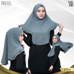 ฮิญาบสวมสำเร็จ แต่งระบายสองชั้น น่ารักมากๆ สวมใส่ได้หลายโอกาส HN17วาริสมุสลิม