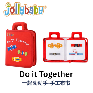 Jollybaby First Baby Early Learning Motor Skill Toys Book Gift Set