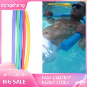 dongcheng Rắn Core nổi Kickboard hồ bơi Noodle nước Float bọt trẻ em thủ công mỹ nghệ