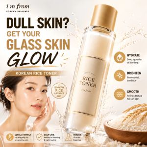 Im from Rice Toner with Niacinamide 150ml for dull skin Whitening Brightening Soothing