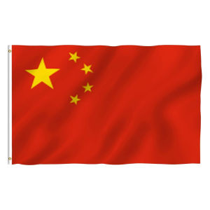 3x5ft Chinese National Flag Polyester Double Sided China Flag 90x150cm