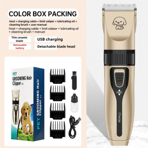 Professional Grooming Kit Rechargeable Pet Cat Dog Clipper High Quality Electric Hair Clipper for Electric Hair Trimmers