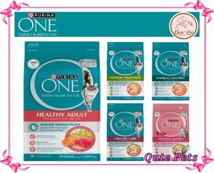[1.2kg] PURINA ONE Cat Dry Food | Dry  Cat Food | for Cats