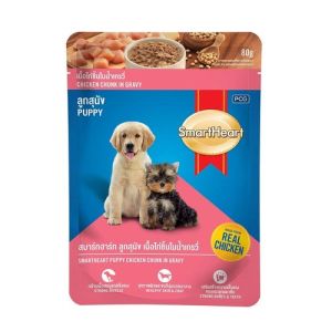 130g SmartHeart Pet Wet Food Pouch All Stages Adult Puppy Dog Dogs Daily Complete Healthy Meal