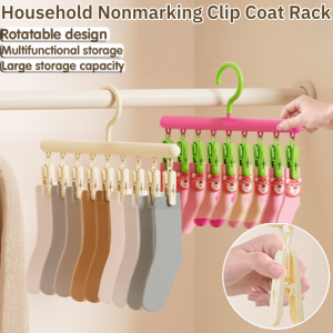 Multi-port Support Hangers Multifunctional Household Nonmarking Clip Home Clothes Socks Underwear Drying Rack