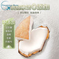 南国食品纯椰子粉Southern Food Pure Coconut Powder, Coconut Juice, Coconut Milk Powder, No Sugar, Nutritional Drink, Breakfast Milk Powder, Hainan Specialty椰子汁椰奶粉不添加糖营养冲饮早餐奶粉海南特产. 