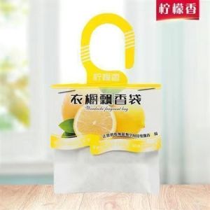 【5 bags】衣櫥 香薰 除臭 Hanging lavender sachet  sachet mildew and insect control  wardrobe fragrance retention  bedroom closet fragrance retention挂薰衣草香包防霉防虫衣柜香味保持卧室衣柜香味保持