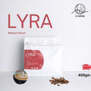 V Coffee - Lyra (Medium Roast) 200g/400g Arabica Coffee Bean