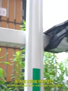 2025 Upgrade Solar Powered 58 LED Portable Clip Light Outdoor Light，Courtyard Light Human Sensing Ultra Bright Lighting Street Light Home Waterproof Wall Light-152c4c8b
