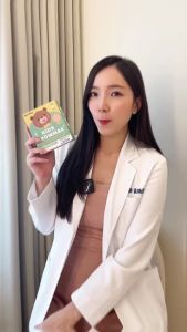 【MamiBear】Kids Growmax+ 儿童长高专利骨骼胜肽+成长钙 [小儿科医生推荐](KKM approved)营养增高 骨骼健康