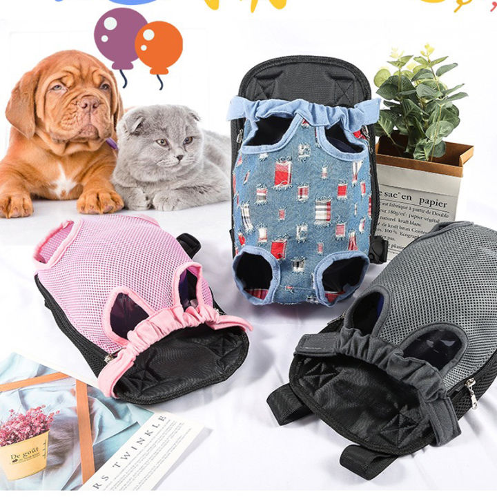 Chest and Outer Strap Pet Carrier Backpack Adjustable Pet Front