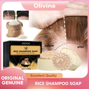 EELHOE Rice Shampoo Bar Natural Solid Soap For Split Dry Damaged Hair Repair Soap Bar Promotes Hair Growth Stops Hair Loss Dry Hair Conditioning Soap Shampoo Nourishing Anti-loss Hair Soap Hair Growth