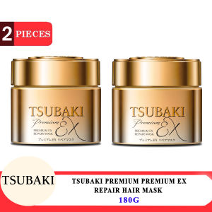 Tsubaki Premium Ex Repair Hair Mask 180g