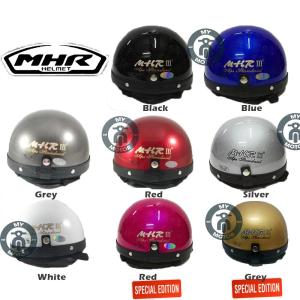 100% Genuine Mhr Iii Half Cut Helmet Mhr 3 Helmet Ninja Turtle Helmet Steng Mhr Separuh Helmet