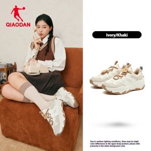 Qiaodan Women Warm Plush Muffin Shoes Waterproof Leather Sports Shoes Soft Sole Casual Shoes QXL042254414