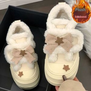 Renben ấm áp và ấm cúng lông lót giày mùa đông cho phụ nữ với đế cao su bền