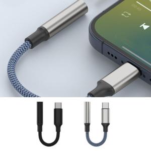 16 15 USB C Để 3.5Mm Bộ chuyển đổi âm thanh Loại C Để Headphone Auxs Giacks Cáp Cho Điện Thoại