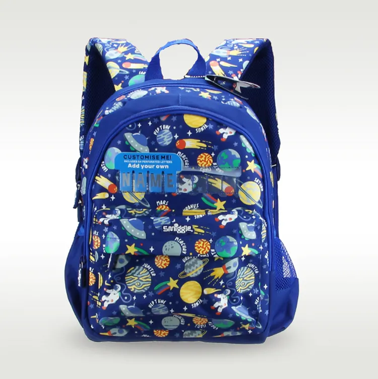 Blue planet backpack best sale