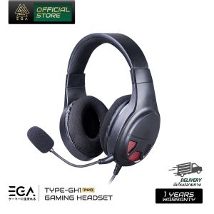[ประกัน 1 ปี ] EGA TYPE-GH1 PRO หูฟังเกมมิ่ง ใรซอฟต์แวร์เสียงเสมือน 7.1 และไฟ LED USB 2.0