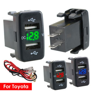 【BUY 1 FREE 1】 4.2A Dual USB Quick Car Charger Voltmeter 12V Socket USB Adapter Cell Chargers Quick Dual Port USB Car Charger For Toyota